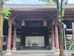 -太平天国侍王府