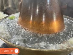 -鑫龙火锅城(嘉汇广场店)