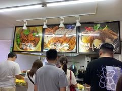 -小草糖水(海棠村店)