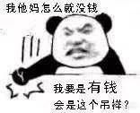 -安安宠物医院(佳林路分院)