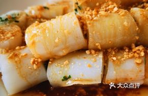 Rural Rice Noodle Rolls