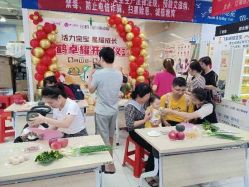 -孩子王(江南万达店)