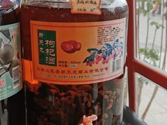 -蛙一刀·麻椒鱼火锅(金仙桥店)