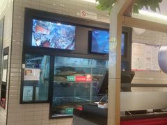 -鱼酷活鱼烤鱼(南京水游城店)