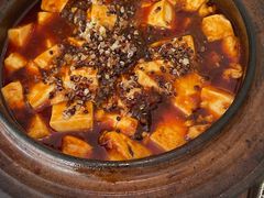 桃胶麻婆豆腐-上蔬无瑕· 创意素食·Vegetarian(华采天地店)