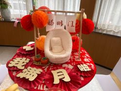 -宝生月子中心·独栋独院式(南山店)