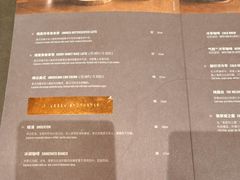 -星巴克臻选(上海合生汇1F店)