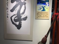 -中国湖笔博物馆(莲花庄路)