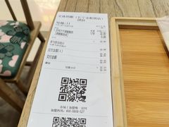 -宝珠奶酪(长宁金虹桥店)