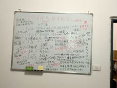 -两知·自习室(三峡广场总店)