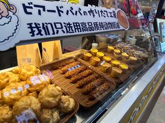 -贝儿多爸々の泡芙工房(嘉里汇店)