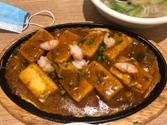 自制滑豆腐-莆田餐厅PUTIEN(三里屯店)