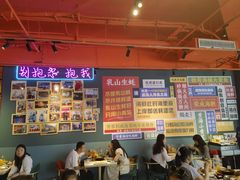 -蚝堡海鲜·威海菜·海肠捞饭·烧烤·亚洲吃蚝公司(幸福门店)