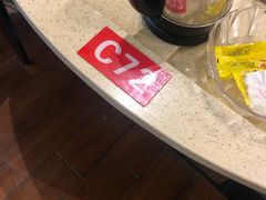 -正哥点心皇子(锦江国际广场店)