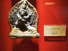 -迪庆藏族自治州博物馆