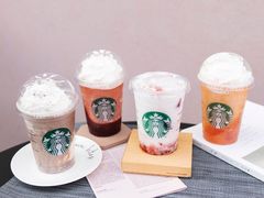 -星巴克(济宁万达广场店)