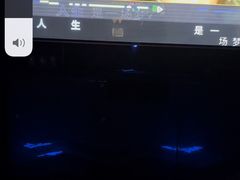 -Miohca缪卡KTV(和平店)