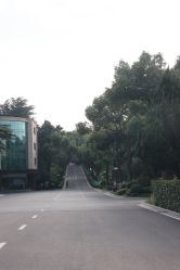 -华东饭店·园林式婚礼宴会厅酒店