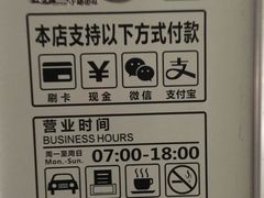 -胜华驾校·小猫学车(银都店)