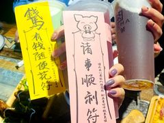 -餐谋家特色餐厅