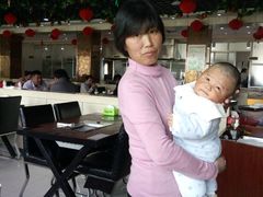 -金汉轩自助烤肉(成武店)