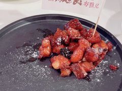 -金鼎轩(亚运村店)