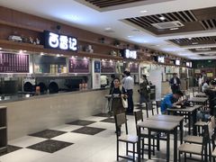 -上海大学-第1食堂