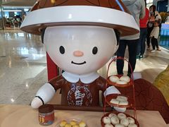 -祥禾饽饽铺·中式糕点(天津河东美福园店)
