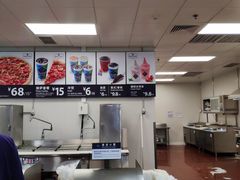 -山姆餐吧(南昌红谷滩印象城店)