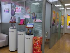 -声望听力助听器(东方路店)