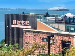 -那香海钻石沙滩浴场