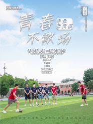 -飞鱼婚纱摄影(宏福大厦店)