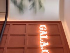 门面-ZAZA.CAFE.BAR