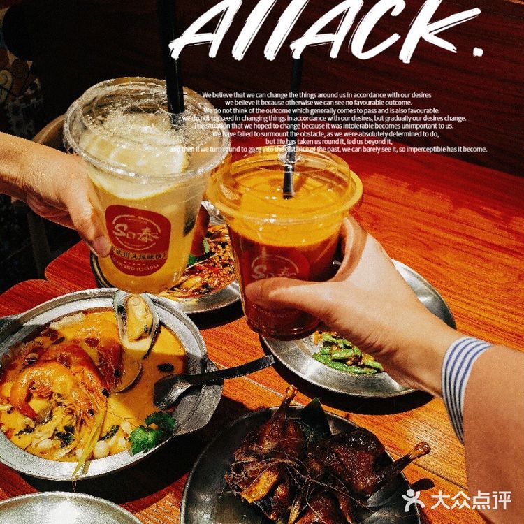 在江门街头吃到了正宗泰国街头风味