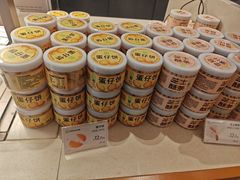 -奈雪的茶(印象城店)