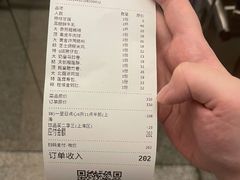 -稻香酒家(长宁KING88广场店)
