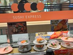 -争鲜回转寿司(太阳宫凯德PLUS店)