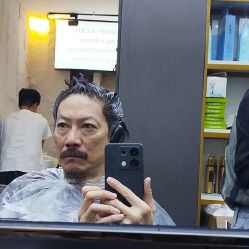 -藤野造型