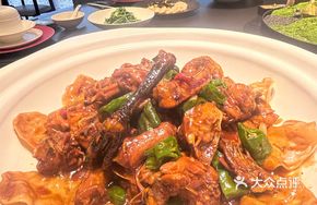 Ziqueo Stir-Fried Chicken