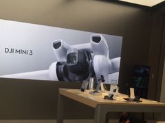 -DJI大疆(福州万象城授权体验店)