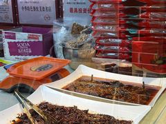 -海煌记王婆手撕烤兔(建设巷店)