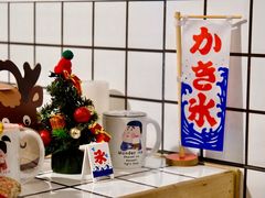 -WONDER ICE 萬得冰田(建設路总店)