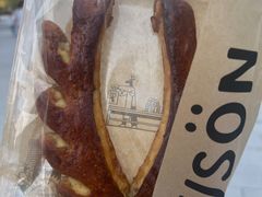 鹿角-RUSON(黄龙店)