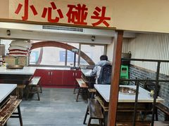 大堂-洞子老火锅(青年路店)