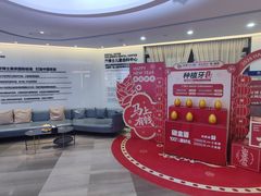 -牙博士口腔品牌连锁(杨浦店)