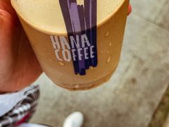 治愈拿铁-HANA COFFEE(长寿路店)