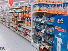 -华润万家(临城店)