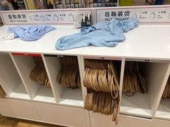 -优衣库(青岛万象城店)