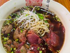 -邵顺兴锅盖面(金山宝地店)