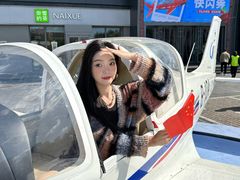 -盛京大奥莱(沈阳奥体店)